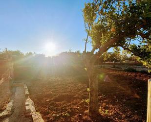 Finca rústica en venda en Arcos de la Frontera amb Aire condicionat, Calefacció i Jardí privat