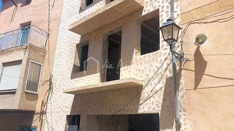 Photo 3 of House or chalet for sale in Carrer Tortosa, Rasquera, Tarragona