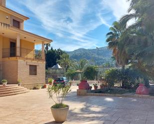 Exterior view of House or chalet for sale in  Murcia Capital  with Air Conditioner, Heating and Terrace