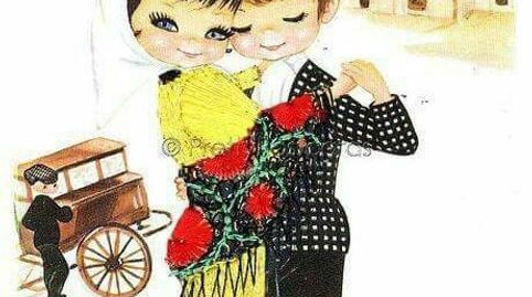 Photo 4 of Residential for sale in Calle Caballerizas Reales, 1, Casco Histórico - Ribera - San Basilio, Córdoba Capital