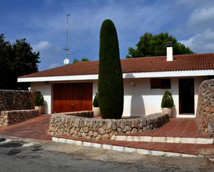Vista exterior de Casa o xalet en venda en Tortosa amb Aire condicionat, Calefacció i Jardí privat