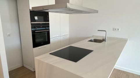 Photo 5 of Flat for sale in Carrer del Firal, 27, Sarrià de Ter, Girona