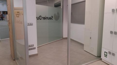 Photo 5 of Premises to rent in Calle Melilla, 5, San José Alto, Zaragoza