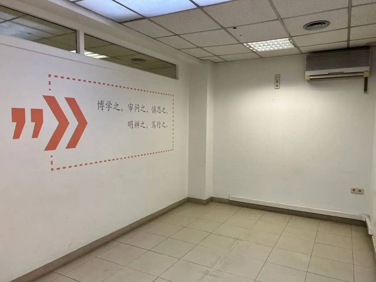 Business premises to rent in Calle INDUSTRIA, imagen 21