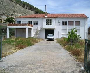 Vista exterior de Casa o xalet en venda en Terrer amb Jardí privat, Terrassa i Moblat