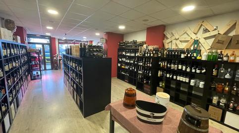 Photo 4 of Premises for rent in Calle de Sofía, Rosas - Musas,  Madrid Capital