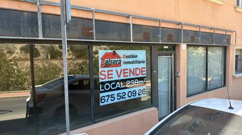Foto 5 von Geschaftsraum zum Verkauf in Calle Alvarez de Sotomayor, 1, Viator, Almería