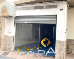 Premises for sale in Street Campoamor, Artana