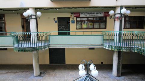 Photo 3 of Premises for sale in Calle Mayor, 44, Casco Antiguo - Ciudadela, Huesca