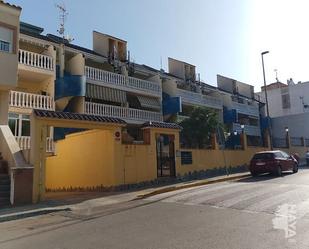 Planta baja for sale in COMUNIDAD VALENCIANA, Algorfa