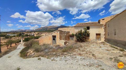 Foto 2 de Finca rústica en venta en Chirivel, Almería