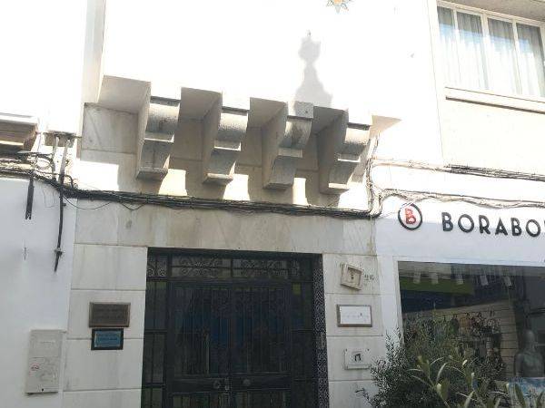 Oficina en Alquiler en Calle la Vega, 28 en Núcleo urbano