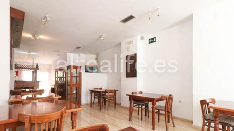 Photo 2 of Premises for sale in Carrer Sant Rafael, Xaló, Alicante