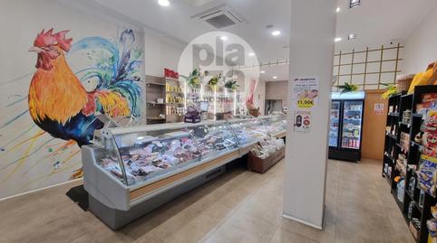 Photo 2 of Premises for sale in Santiago, Barriada Militar 2 de Mayo - Capiscol, Burgos