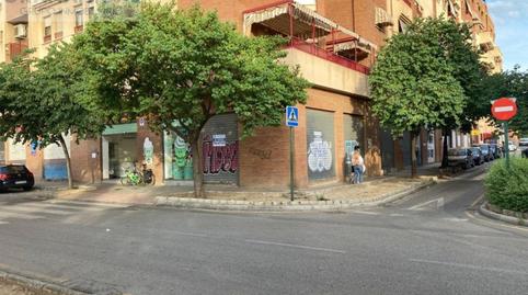 Photo 3 of Premises to rent in Calle Torre de Peralada, Castaño - Mirasierra,  Granada Capital