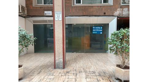 Photo 4 of Premises for sale in Marin Baldo, 1, La Catedral,  Murcia Capital