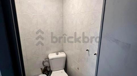 Photo 4 of Premises for sale in Dels Rasos de Peguera, Ciutat Meridiana, Barcelona