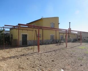 Finca rústica en venda a Baeza