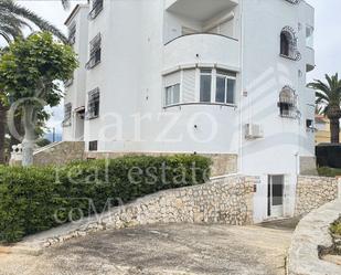 Exterior view of Premises for sale in Dénia  with Furnished