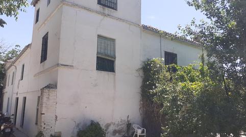 Photo 2 of Country house for sale in Carretera de la Zubia, Castaño - Mirasierra, Granada