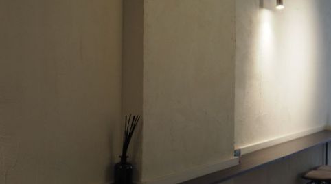 Photo 5 of Premises for transfer in Calle de Francisco de Vitoria, 14, Paseo Constitución - Las Damas, Zaragoza Capital