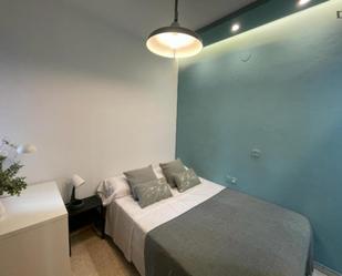 Bedroom of Apartment to share in  Sevilla Capital