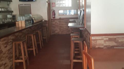 Photo 4 of Premises for sale in Platja de Vila Joiosa, Alicante