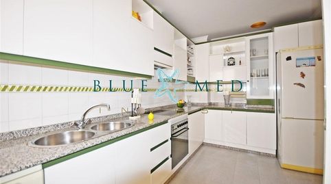 Foto 5 de Dúplex en venta en Calle de Canales, Pescadores, Mazarrón