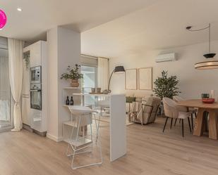 Planta baja for sale in Carrer del Pla de Salt, 1, Barri dels Escriptors