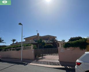 Vista exterior de Casa o xalet en venda en Cartagena amb Aire condicionat, Calefacció i Jardí privat