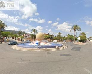 Vista exterior de Casa adosada en venda en Alhaurín de la Torre amb Aire condicionat, Calefacció i Jardí privat