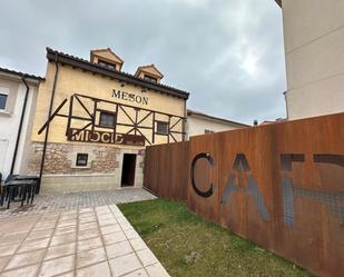 Vista exterior de Local de lloguer en Cardeñajimeno amb Calefacció