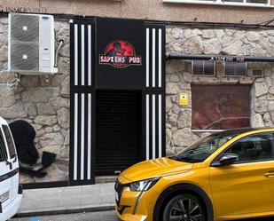 Exterior view of Premises for sale in Soutomaior