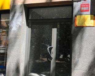 Exterior view of Flat for sale in Martorell