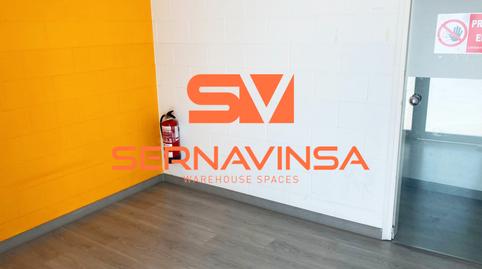 Photo 3 of Industrial buildings for sale in Sud - Zona Industrial, Castellar del Vallès