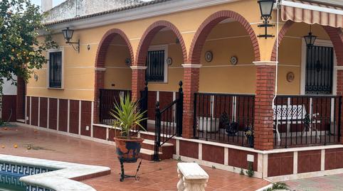 Photo 5 of House or chalet for rent in Cabra, Córdoba