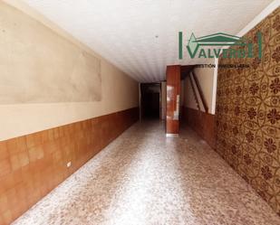 Premises to rent in  Granada Capital