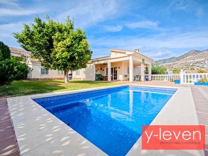 Vista exterior de Casa o xalet en venda en Benalmádena amb Aire condicionat i Terrassa