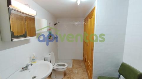 Photo 5 of Office to rent in Purias, Murcia