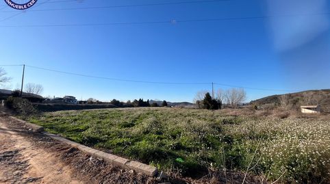 Photo 2 of Residential for sale in Barxeta, Valencia