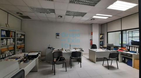 Photo 3 of Premises to rent in Donostia-san Sebastián - Ondarreta Pasealekua, 14, Antiguo, Gipuzkoa