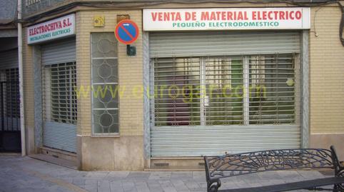 Foto 3 de Local en venta en Centro, Chiva