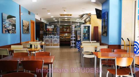 Photo 5 of Premises for sale in Street Blanca de Navarra, Griseras - Gardachales, Tudela