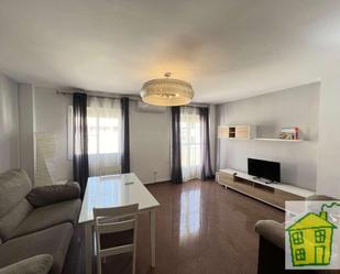 Living room of Flat for sale in Andújar  with Air Conditioner