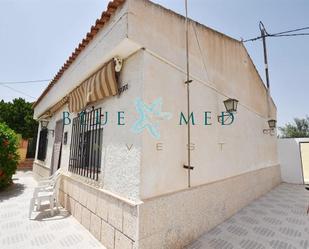 Vista exterior de Casa o xalet en venda en Cartagena amb Terrassa