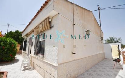 Vista exterior de Casa o xalet en venda en Cartagena amb Terrassa