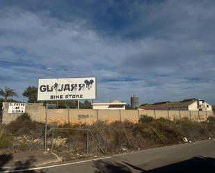 Exterior view of Industrial buildings for sale in San Vicente del Raspeig / Sant Vicent del Raspeig