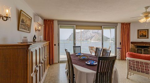 Foto 5 de Apartamento de alquiler en Cl Tramuntana 43calp (alicante), -1, Zona Levante - Playa Fossa, Calpe / Calp