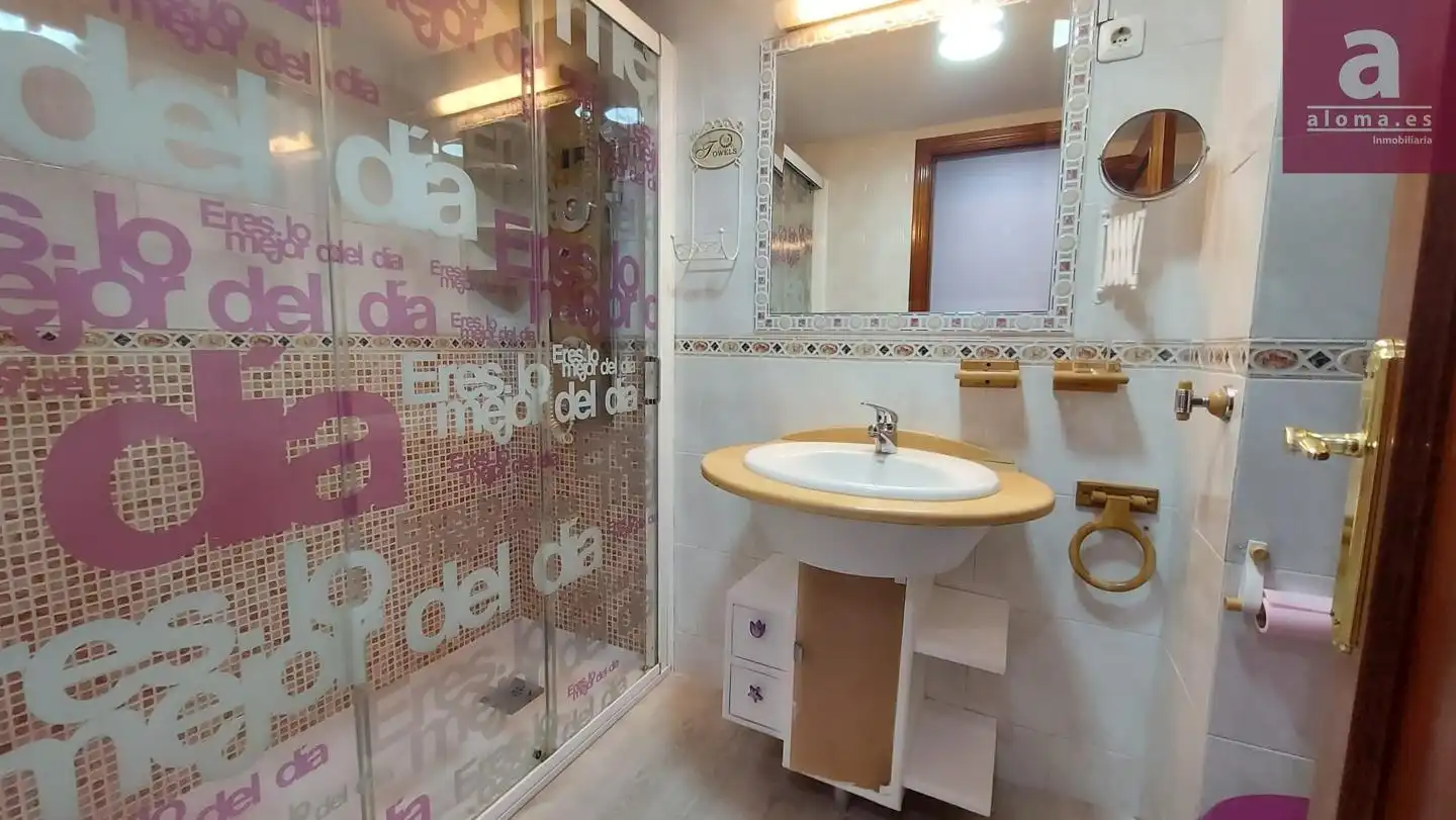 Bathroom of Flat for rent in Cáceres  with Heating, Terrace and Furnished