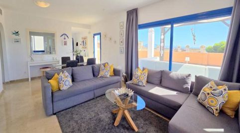 EXCLUSIVIDAD Y VISTAS AL MAR: APARTAMENTO IMPECABLE EN DUQUESA SUITES, imatge 4
